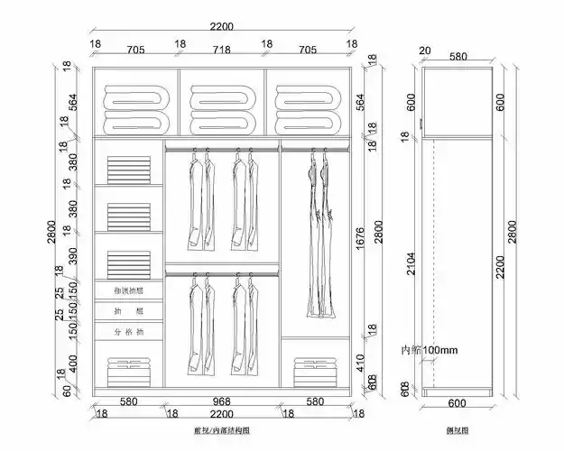 画出衣柜的cad三视图