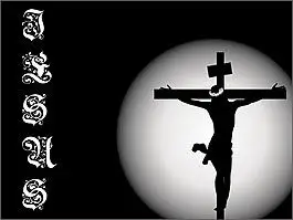 耶稣基督的十字架上