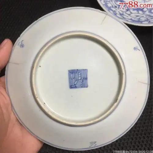 大清道光年制篆书官款细路青花缠枝莲牡丹盘一对