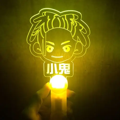 偶像练习生小鬼 鬼字灯牌亚克力发光应援助威道具 led灯光diy定制