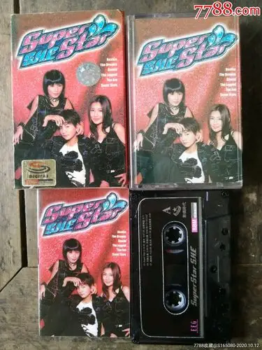 she《superstar》_磁带/卡带_图片收藏_回收价格_7788音像