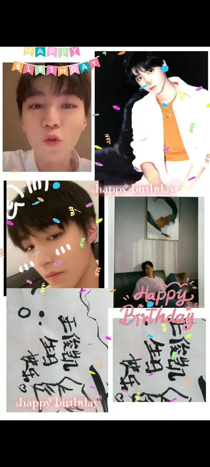 轻舟已过万重山 少年永远肆意生长自由飞翔.#王俊凯24岁生日 - 抖音