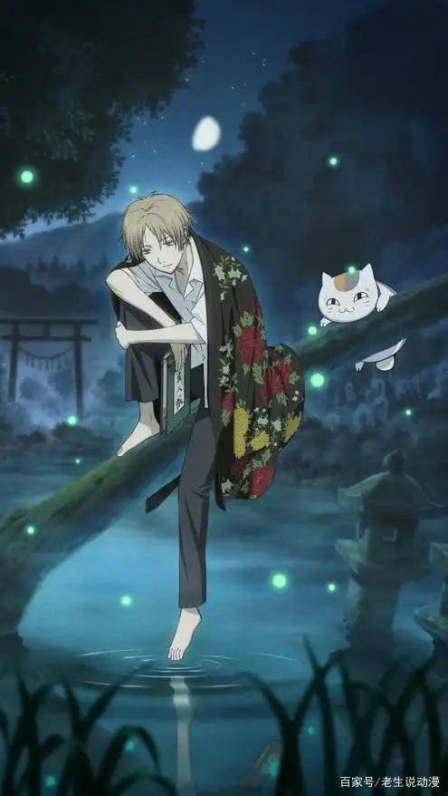 夏目友人帐:温柔少年夏目贵志,愿世界给予一人能够一直陪伴着你