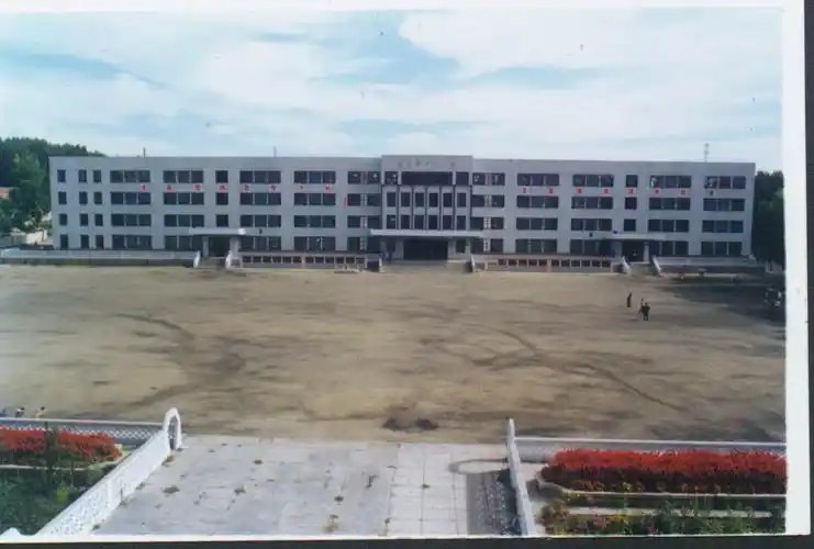 林口县第二中学