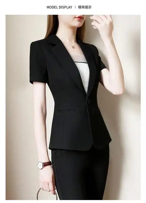 女人夏天职业装一套职业正装女夏季西服套装气质女神范商务小西装薄款