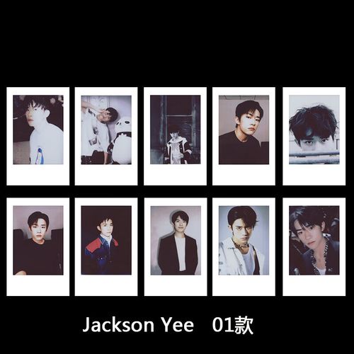 jia)易烊千玺刘艳芬tfboys周边拍立得小卡王俊凯王源易烊千玺自拍照片