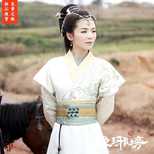 琅琊榜刘涛霓凰郡主同款影视古装武侠服侠女服魏晋女将军服女汉服