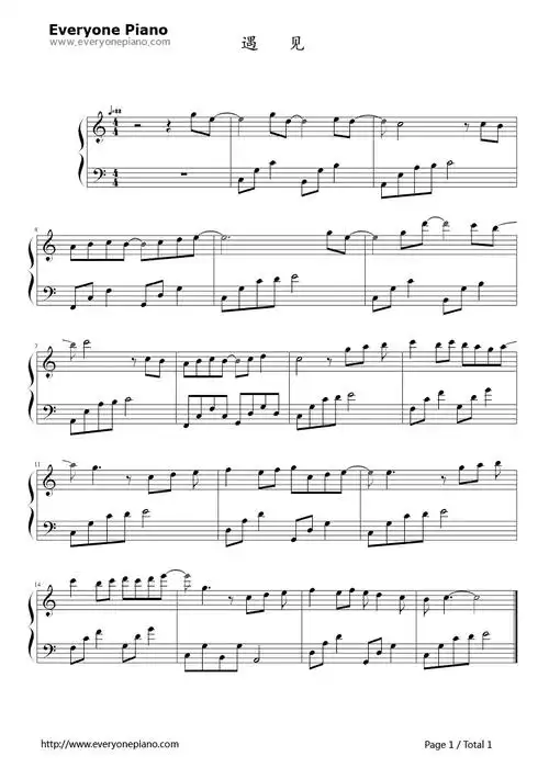 遇见五线谱预览1