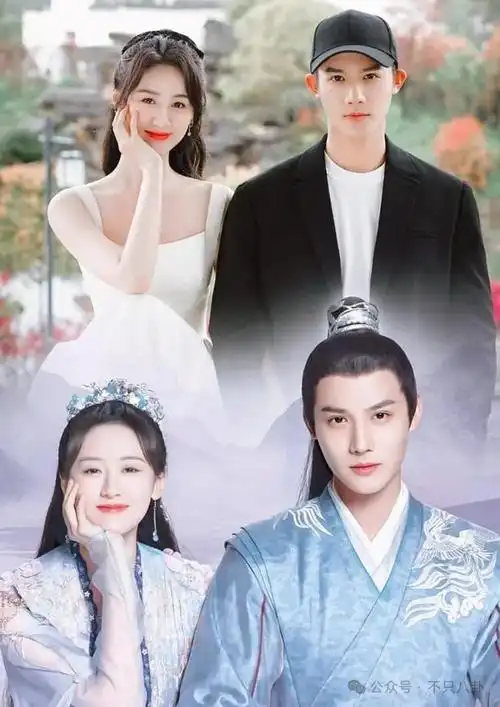 《祝卿好》郑业成搭档袁冰妍,刁蛮郡主倒追冷面锦衣卫的设定,让袁冰妍