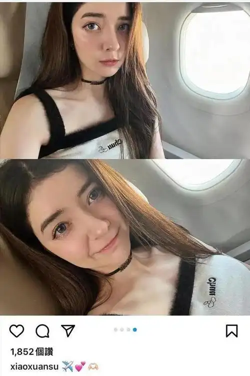 台媒证实唐禹哲求婚女友成功 曾和彭于晏传过绯闻