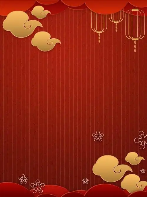 红色喜庆背景