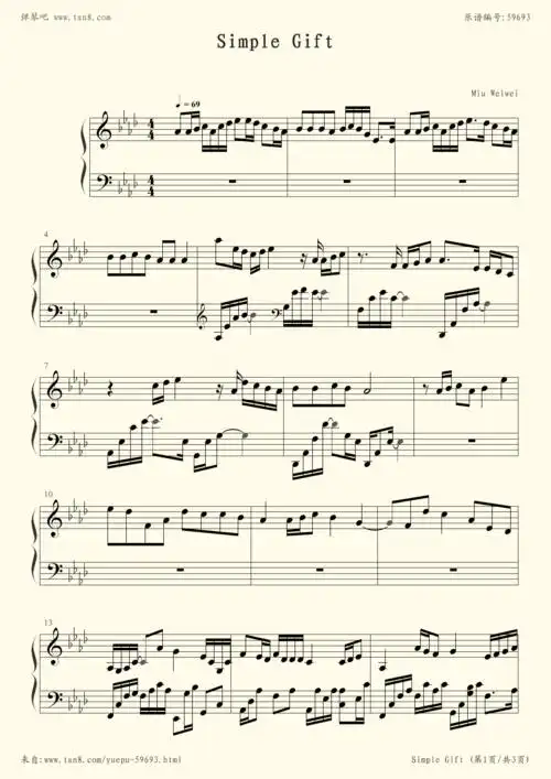 钢琴谱:【钢琴块 2 等级歌曲】69 简单的礼物