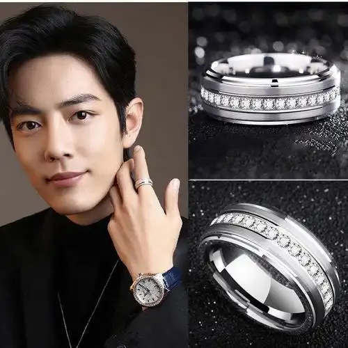 辉客映上钛钢戒指肖战同款戒指戒指轻奢情侣指环单圈满钻戒指钛钢不