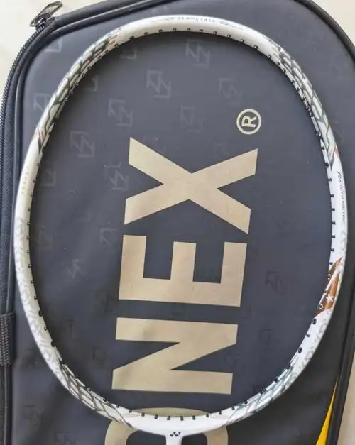 zf2白林丹求鉴定