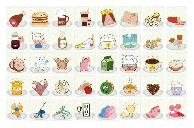 商超项目-分类图标 - 原创作品 - 站酷(zcool)