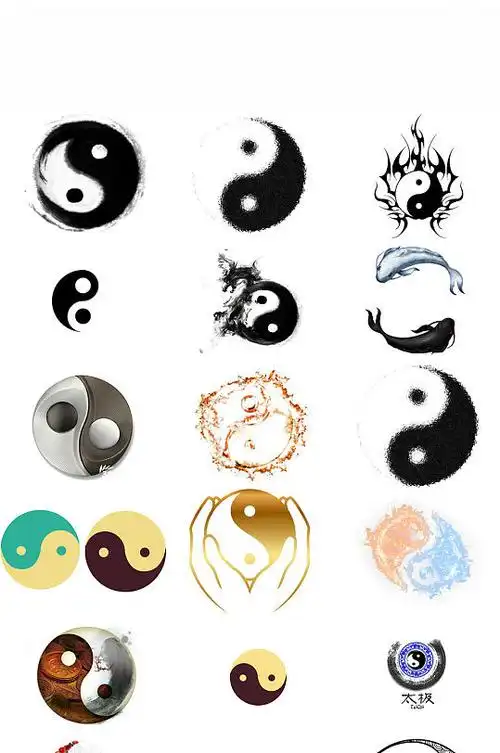 太极阴图片-太极阴素材下载-众图网