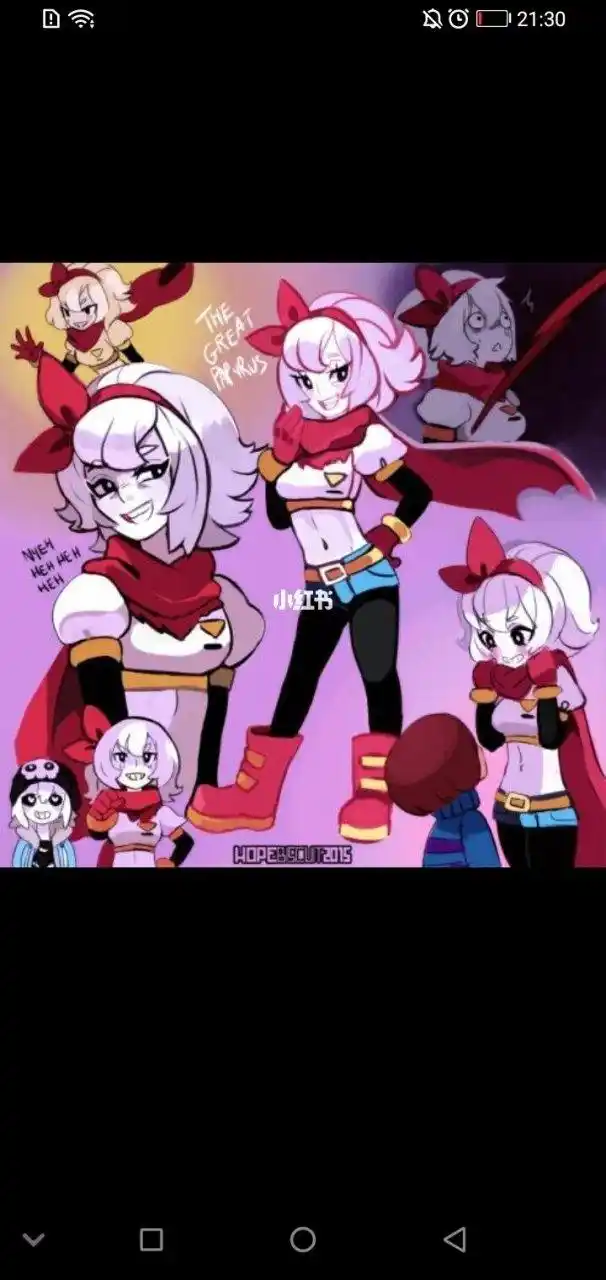 传说之下sans和帕派瑞斯的.娘化我已经给你们带过来了.