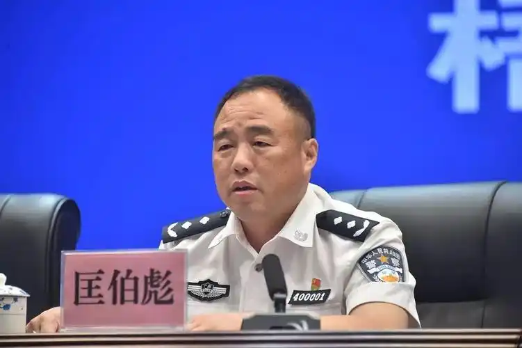 梧州市公安局党委以抓"四个到位"为驱动,推动"不忘