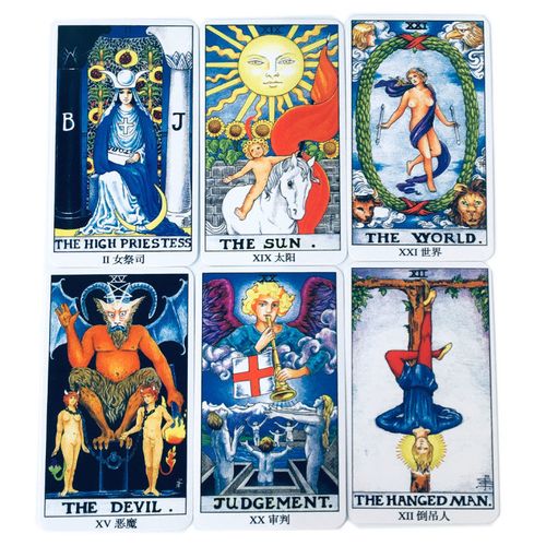 中文版经典韦特塔罗牌78张普及版 牌 绒布袋子【图片 价格 品牌 报价