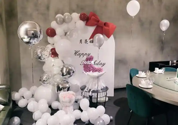 女神生日气球派对布置白色