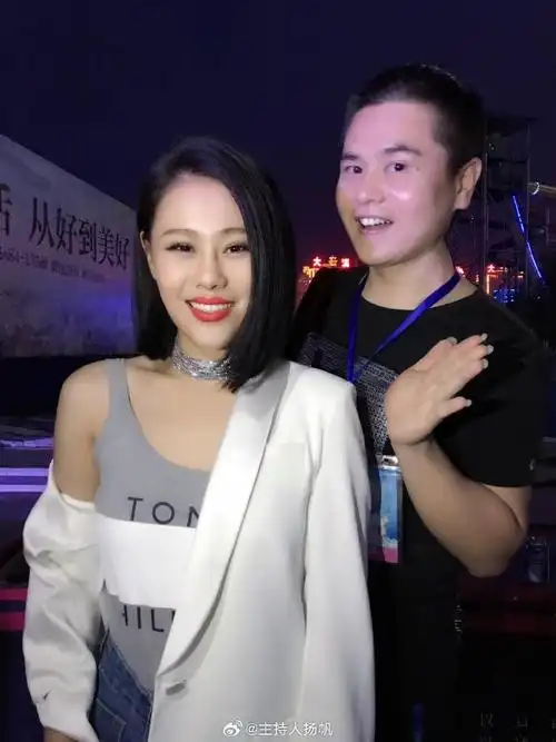 乘风2024官宣##宁静让袁娅维勇就完了##袁娅维乘风2024