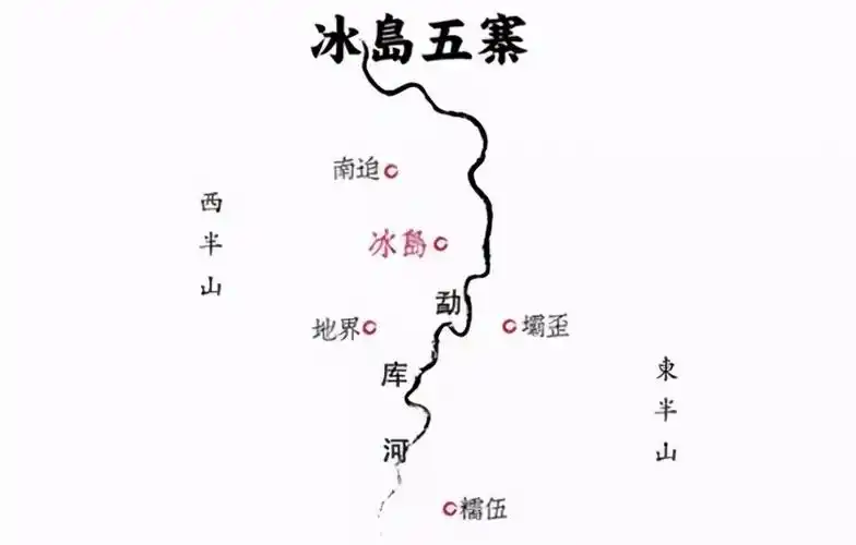 冰岛普洱茶