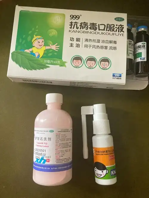 宝宝对抗手足口病治愈