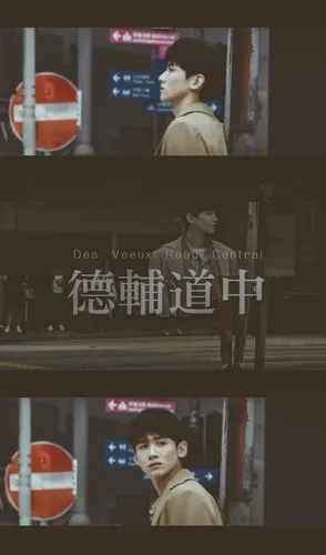 白敬亭 cr:品颜小散仙儿 - 堆糖,美图壁纸兴趣社区