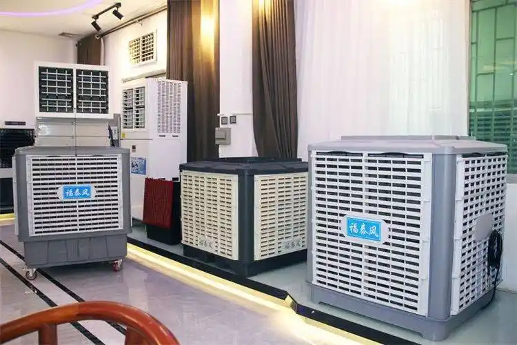 工业冷风机噪音大吗