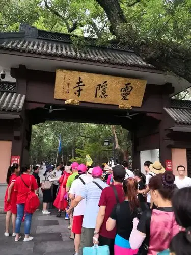 灵隐寺大门.