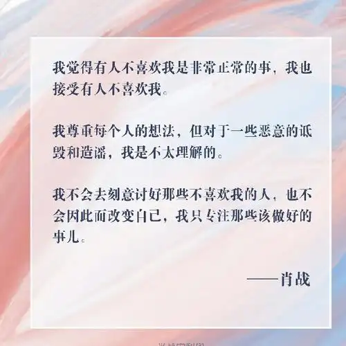 给你宇宙zzss _ 哔哩哔哩相簿