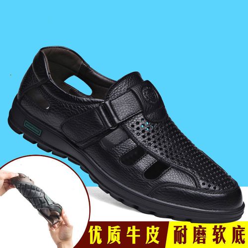 骆驼共舞夏季新款真皮男士休闲真皮凉鞋透气防滑中老年爸爸鞋子男