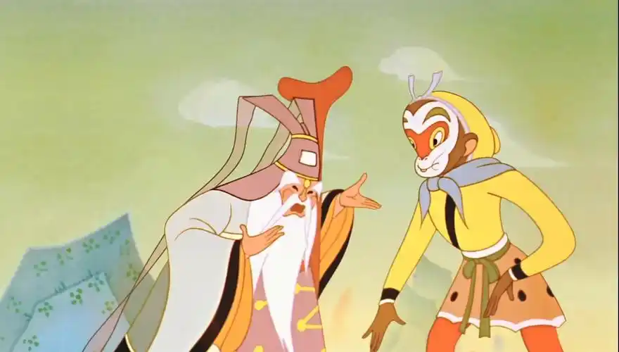 西游记第三回大闹天宫