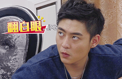 翻白眼帅哥可爱gif动图_动态图_表情包下载_soogif