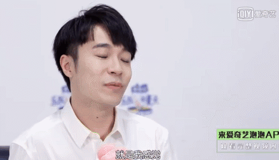 十五岁的苏打绿,我好想你