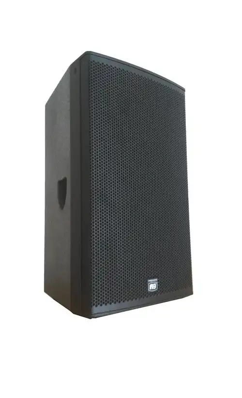 jbl功放音乐餐厅音响数字会议话筒系统