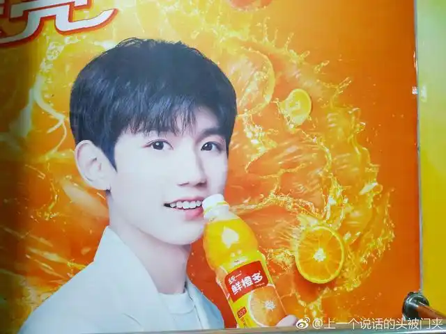 「tfboys」「新闻」190410 表白代言人王源,橙色小源溢满商场实在霸气