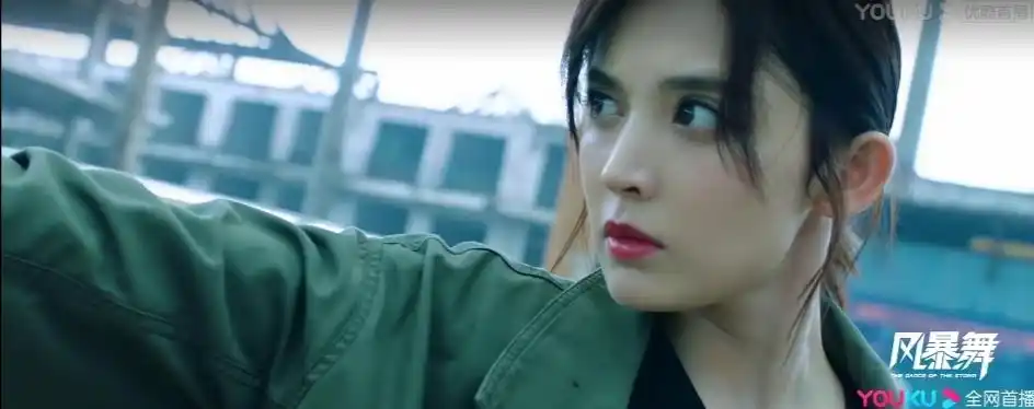 古力娜扎 风暴舞 周子萱
