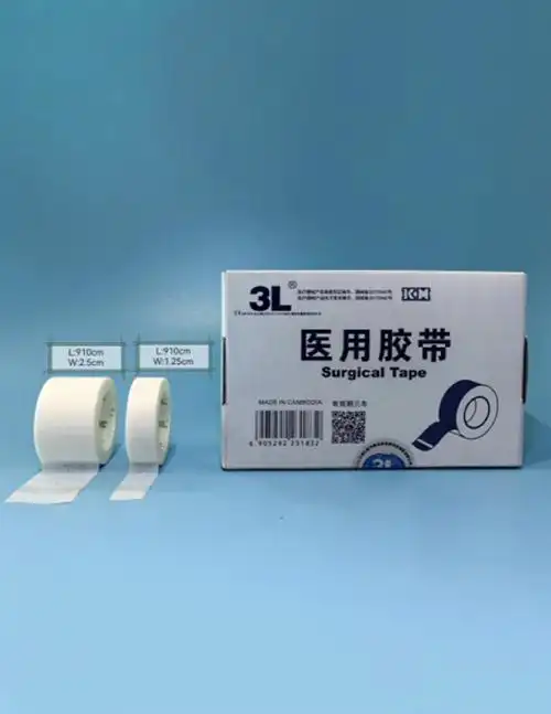 医用胶带