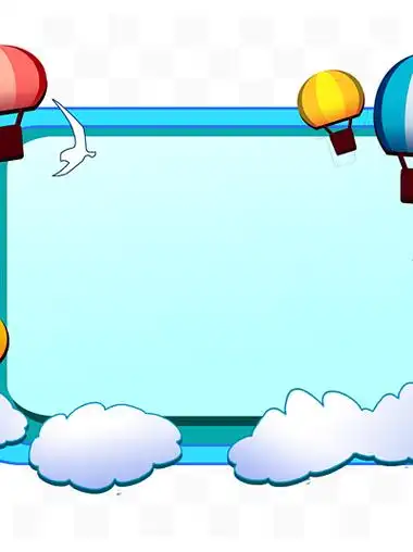 卡通热气球边框插画