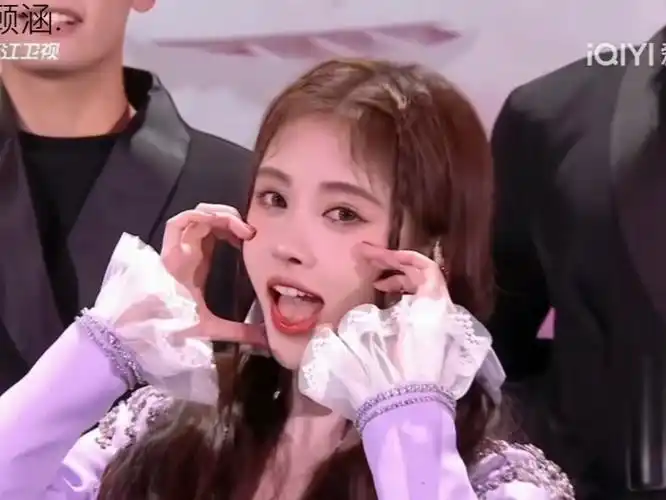 恋爱告急  #浙江跨年  #鞠婧祎  #顾涵专属话题  #鞠婧祎蜜橘