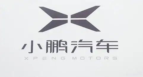 小鹏汽车_小鹏车标_xiaopeng_车标图片_汽车标志大全