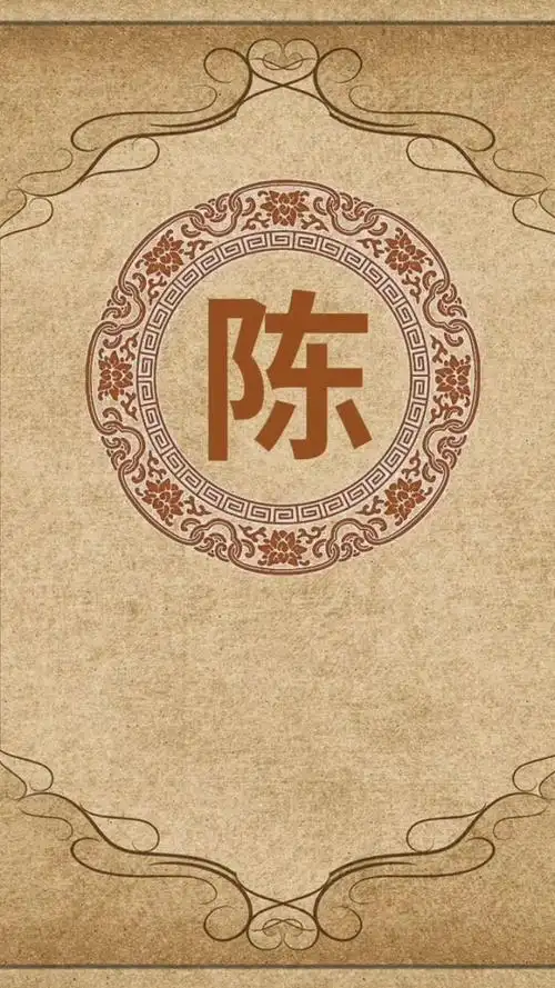 640_1138竖版 竖屏