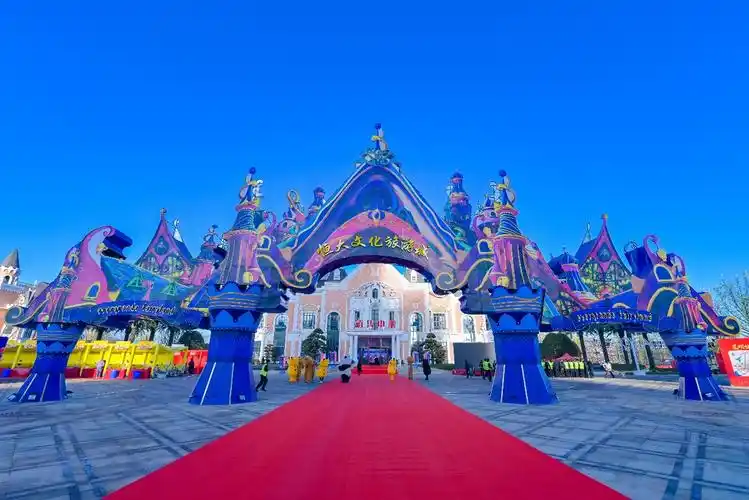 昆明恒大童世界正式启动 顶级乐园助推滇中文旅"加速度"