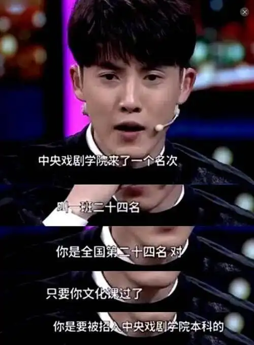 从爆红到消失,出道15年,归来仍是"新人",他的选择令人惋惜