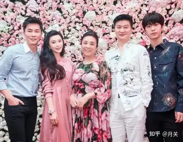 范冰冰与范丞丞到底是不是姐弟关系