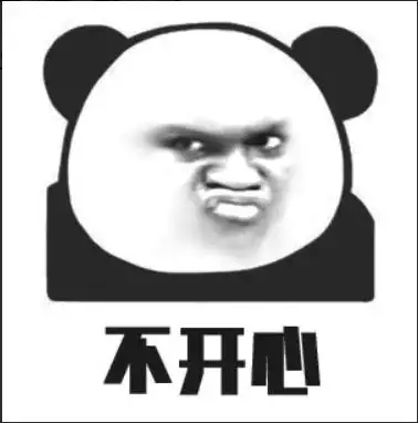 嘟嘴表情包新鲜出炉追梦:让我看看库里又怎么带我躺赢了威少:惊不惊喜