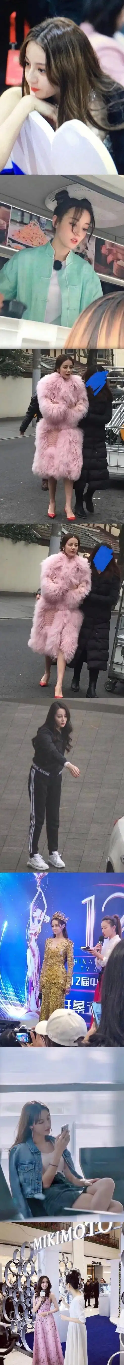 迪丽热巴利剑玫瑰##迪丽热巴邓妍