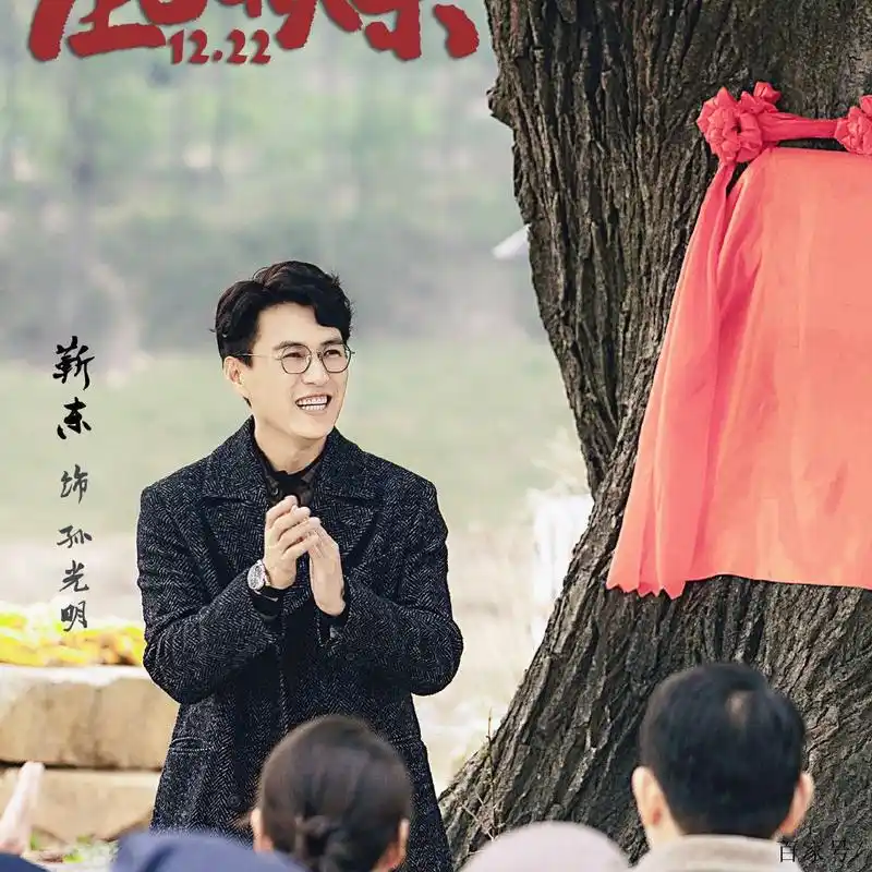 2021央视电视剧片单来了