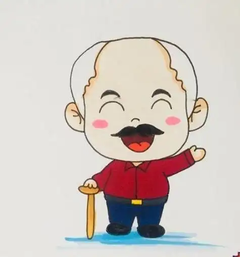 白胡子爷爷简笔画